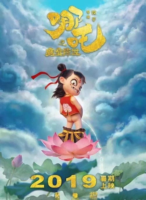 纳基纳（Nakina）假证办理
